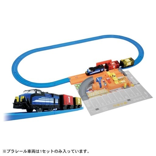 daikon toy