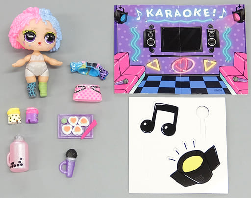 lol glitter purse and jewellery set