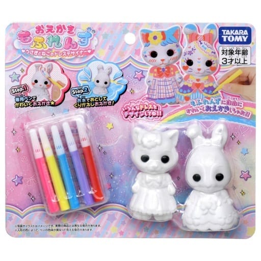 Toy Rabbit and Cat Dress Designer "Oekaki Mofu Lens" Toy Hobby