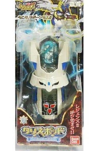 駿河屋 -<中古>[ランクB/付属品欠品] タリスポッド トルネードカラー