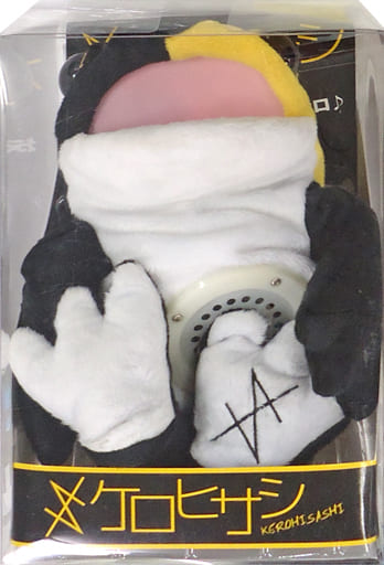 ⭐︎激レア⭐︎動作確認のみ極美品⭐︎GLAY ケロヒサシ ぬいぐるみ HISASHI 2026年最新】ケロヒサシの人気アイテム - メルカリ
