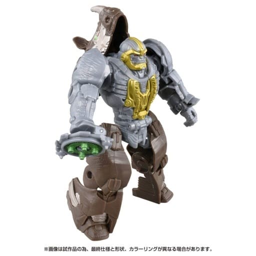 BC02 Wake Change Renox "TRANSFORMERS / Beast Wake" Toy Hobby