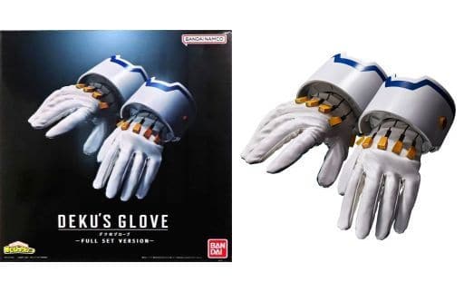 【希少】僕のヒーローアカデミア デクのグローブ フルセットver. 僕のヒーローアカデミア デクのグローブ -FULL SET VERSION- | 僕の