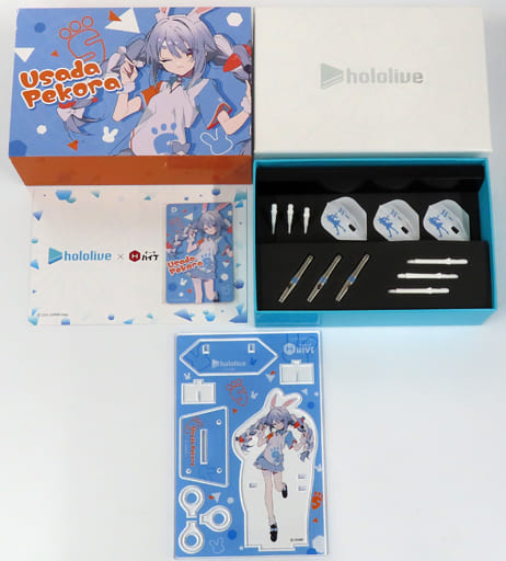 駿河屋 -<中古>ホロライブ ダーツセット 兎田ぺこら Ver