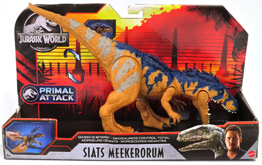 駿河屋 -<中古>[ランクB] シアッツ・ミーケロルム マッシブ