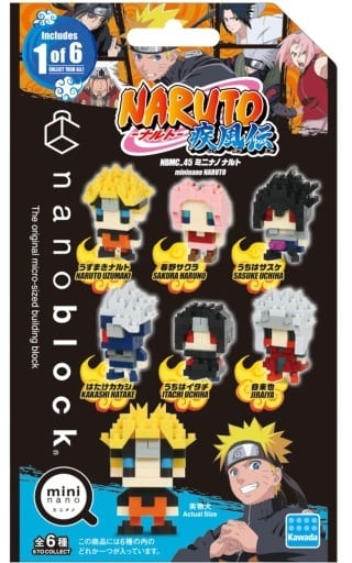 NARUTO 1～63まとめ売り 送料込み ナルト グッズ 公式 S.H.ーツ NARUTO-ナルト-疾風伝 うずまき