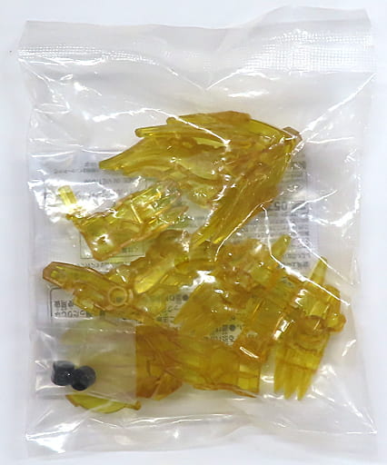駿河屋 -<中古>ビーダマンオマージュアーマーキット イエローVer