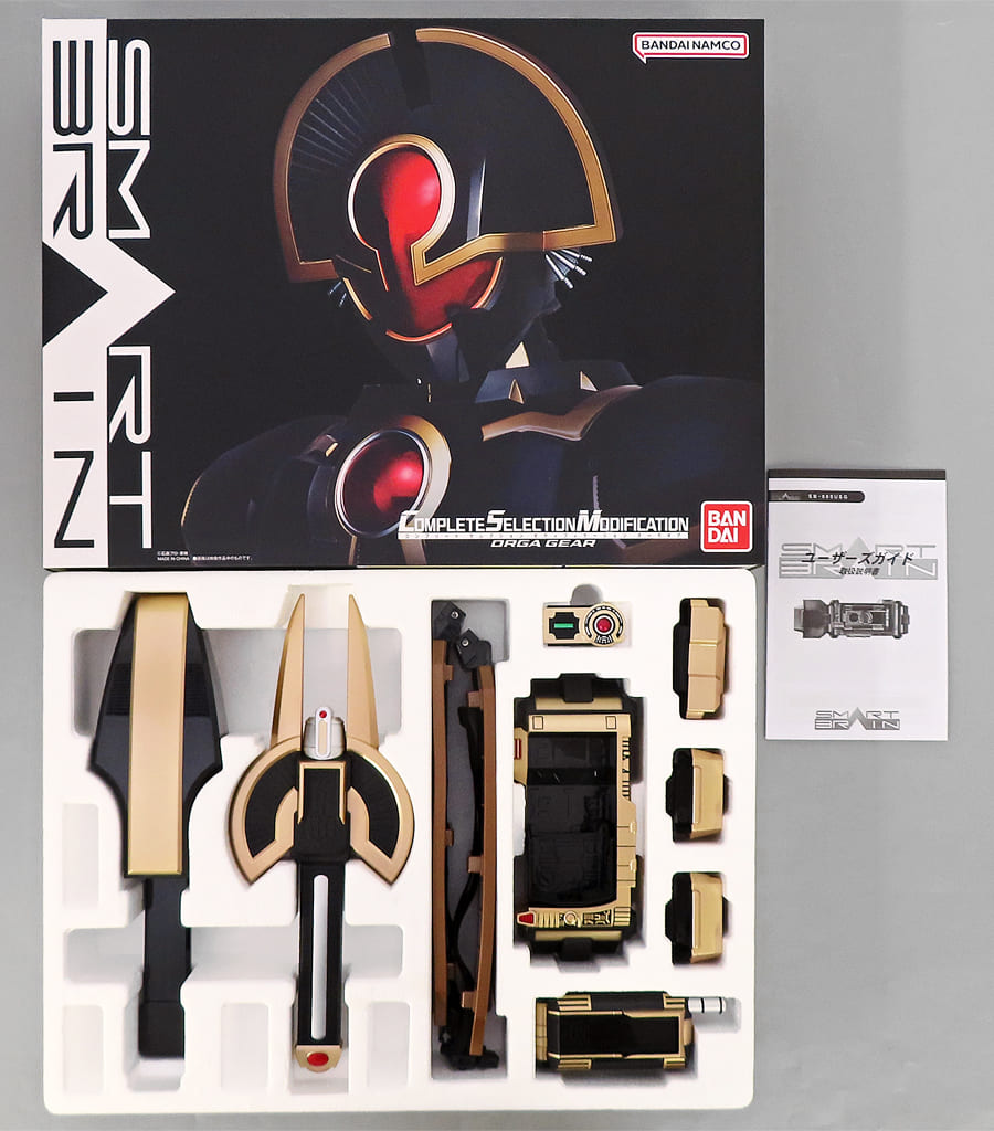 駿河屋 -<中古>コンプリートセレクションモディフィケーション CSM