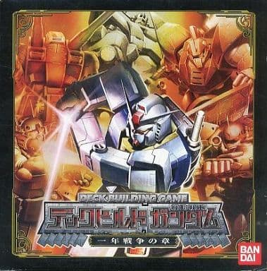 駿河屋 -<中古>デックビルド 機動戦士ガンダム 一年戦争の章