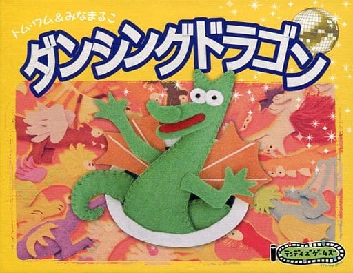 Board Game Dancing Dragons Japanese Version Toy Hobby Suruga Ya Com