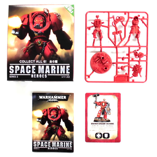 Warhammer 40 000 Space Marine Heroes Series 2 By Brother Sargent Victory Toy Hobby Suruga Ya Com Warhammer 40 000 Space Marine Heroes Series 2 By Brother Sargent Victory Toy Hobby Suruga Ya Com