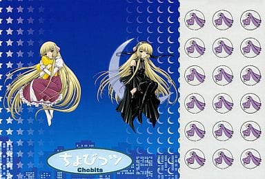 ちょびっツDVD 全8巻 ６～８巻未開封　ステーショナリーセットとボードゲーム付 ちょびっツDVD 全8巻 6～8巻未開封 ステーショナリーセットとボード