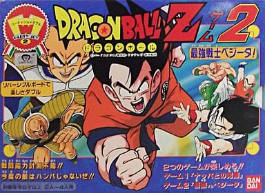 ドラゴンボールZゲーム2 最強戦士ベジータ! パーティジョイダブル ボートゲーム 当時物 ドラゴンボール パーティ ジョイダブル2 Zゲーム2 最強戦士