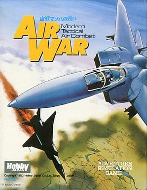 駿河屋 -<中古>空戦マッハの戦い 日本語版 (Air War： Modern Tactical
