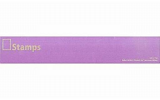 駿河屋 -<中古>Stamps -スタンプス-（カードゲーム）
