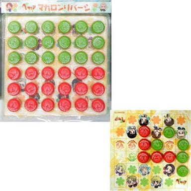 ヘタリア Axis Powers マカロンリバーシ 駿河屋 -<中古>ヘタリア Axis Powers マカロンリバーシ（ボード
