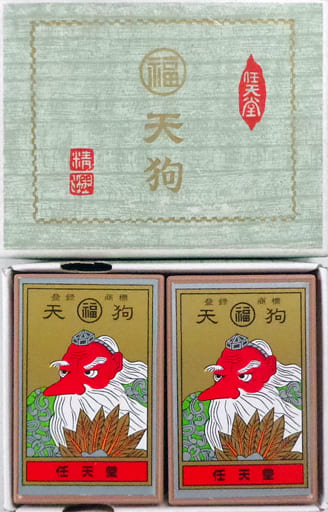 棋盘游戏花札丸福天狗 红 黑 玩具模型 Suruga Ya Com