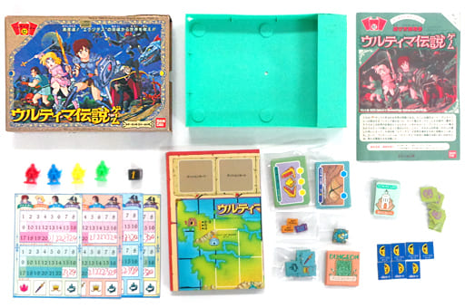 絶版】【部品完備】ウルティマ伝説ゲーム ボードゲーム - メルカリ
