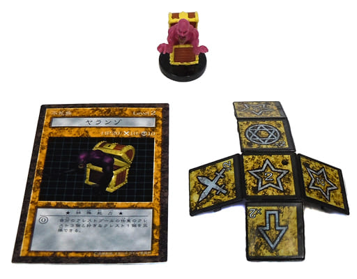 遊戯王　ダンジョンダイスモンスターズ　ヤランゾ Amazon.co.jp: 遊戯王OCG ヤランゾ L1-06SCR : ホビー