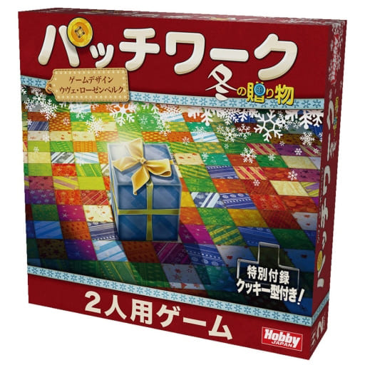 Board game Patchwork Winter Gift (Patchwork) Toy Hobby