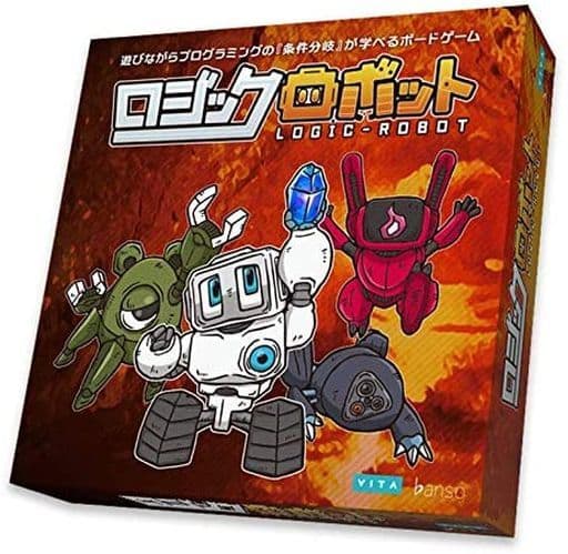 Board game Logic robot | Toy Hobby | Suruga-ya.com