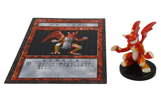 リザードン フィギュア & ダイス&カードセット　遊戯王ダンジョンダイス‼︎ リザードン フィギュア & ダイス&カードセット 遊戯王ダンジョンダイス