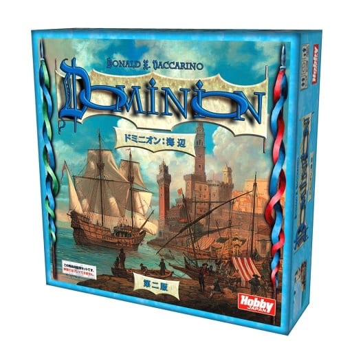 Board game Dominion Road Seaside Second Edition (Dominion Seaside Second Edition) Toy