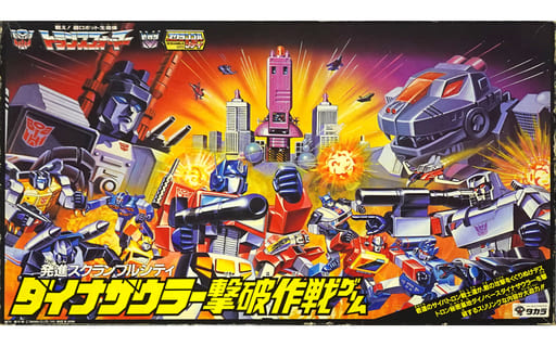 週末限定価格 トランスフォーマー スクランブル シティ ボード