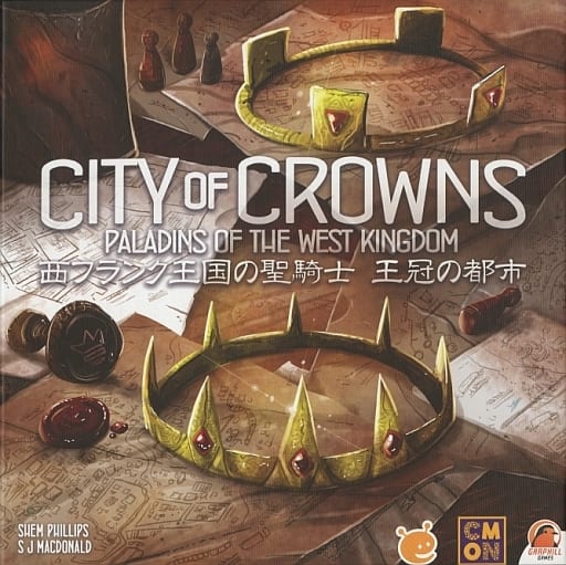 Paladins Of The West Kingdom City Of Crowds Toy Hobby Suruga ya paladins-of-the-west-kingdom-city-of-crowds-toy-hobby-suruga-ya