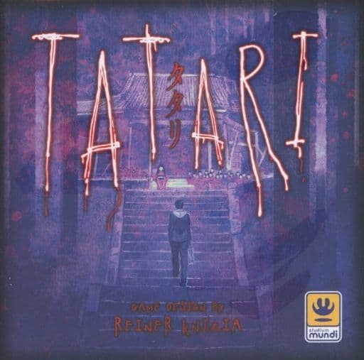 Japanese (Tatari) | Toy Hobby | Suruga-ya.com