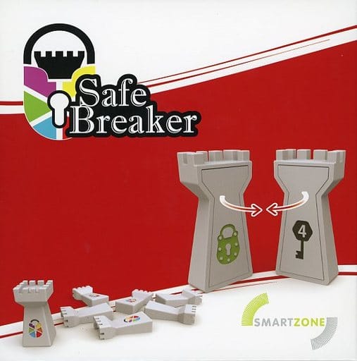 Safe Breaker Multilingual (Safe Breaker) Toy Hobby