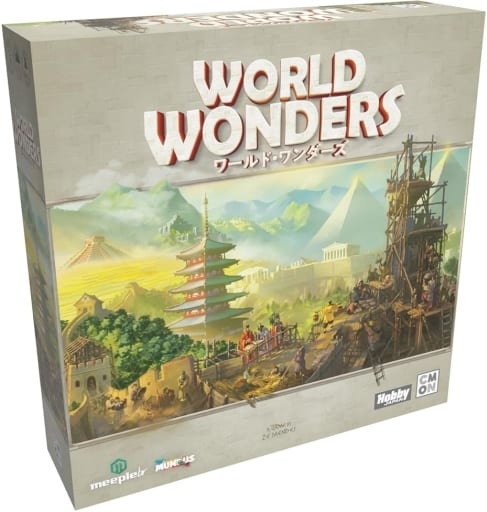 World Wonders | Toy Hobby | Suruga-ya.com