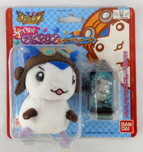 ソウルドール チビシロン(黄金ver) レジェンズ 駿河屋 -<中古>ソウルドール チビシロン 黄金Ver. 「レジェンズ 甦る