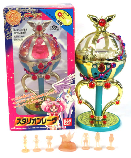 【希少、ジャンク品】美少女戦士セーラームーンSuper　スタリオンレーヴ 希少、ジャンク品】美少女戦士セーラームーンSuper スタリオン