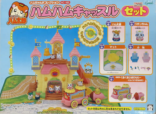 ハムちゃん　様　専用 51gYTkg4t1L.jpg