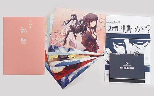 【非売品】 Innocent Grey 和み匣 販促促進pop 未開封 駿河屋 -<中古>Innocent Grey 和み匣(袋)セット ドリームパーティ2007