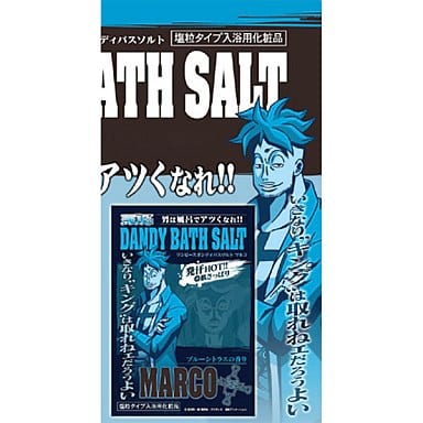 One Piece Dandy Bath Salt Marco 雑貨 小物 Suruga Ya Com