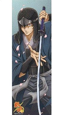 海報 動畫 坂本辰馬 攘夷志士 銀魂角色海報收藏第2彈 雜貨 小配件 Suruga Ya Com 海報 動畫 坂本辰馬 攘夷志士 銀魂角色海報收藏第2彈 雜貨 小配件 Suruga Ya Com