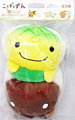 こげぱん なかよしおすわりぬいぐるみ メロンパン Amazon.co.jp: こげぱん なかよしおすわりぬいぐるみ メロンパン