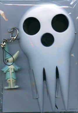 Key Holder Mascot Character Actor Soul Eater Shinigami Sama Mini Mask Excalibur Key Holder Dvd Soul Eater Soul 10 First Special Goods Accessories Suruga Ya Com