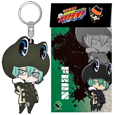 【未開封】家庭教師ヒットマンREBORN ランボ ラバーキーホルダー ラバキー 家庭教師ヒットマンREBORN! ラバーキーホルダーVer.2 （リボーン