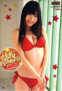駿河屋 -<中古>クリアポスター 柏木由紀(AKB48) ヤングガンガン2011年