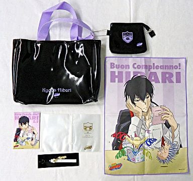 駿河屋 -<中古>家庭教師ヒットマンREBORN! 雲雀の誕生日セット2010