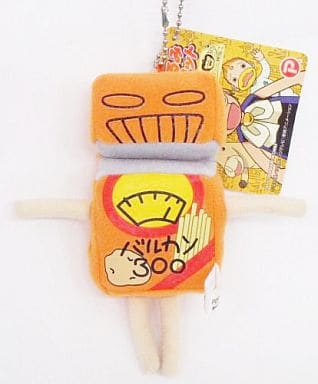 バルカン300 ハンドパペット ぬいぐるみ 金色のガッシュベル 　当時品 バルカン300 ハンドパペット ぬいぐるみ 金色のガッシュベル 当時品