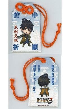 角色毛利元就武將的禦守 戰國無雙3 雜貨 小配件 Suruga Ya Com