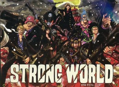 One Piece Strong World Flag Original Goods Accessories Suruga Ya Com