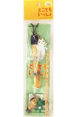 Toro & Ricky & Pierre Ring Strap A 「 Doko Demo Issho 」 | Goods ...