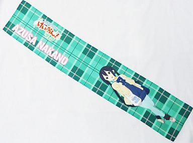 駿河屋 -<中古>中野梓 マフラータオル「映画けいおん! ローソン×キリン