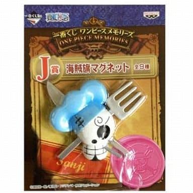 Sanji Pirate S Flag Magnet Ichiban Kuji Dress Memories J Award Goods Accessories Suruga Ya Com
