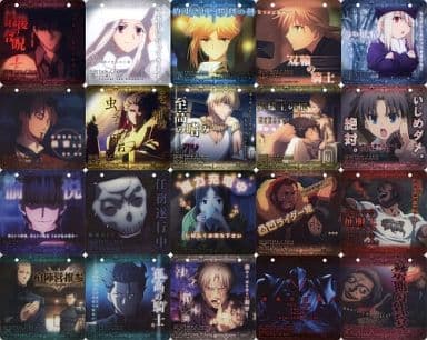 駿河屋 -<中古>全20種セット 「Fate/Zero マルチプレートコレクション